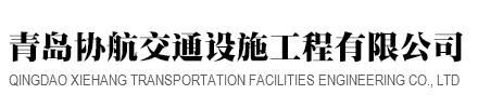 吉林省惠強生物技術(shù)有限公司
